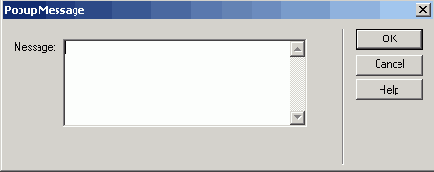 Вывод предупреждения (Popup Message)
