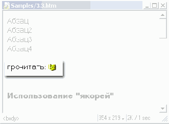  Comment